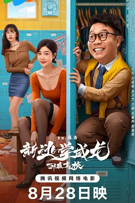 上海一家人电视剧免费观看