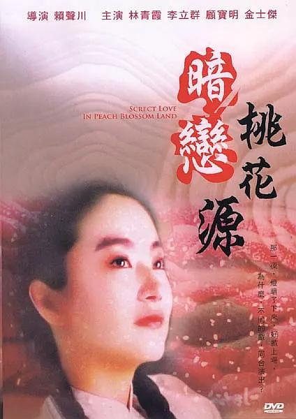 国产白丝jk制服又刺激又舒服